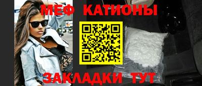 кокаин премиум Рязань