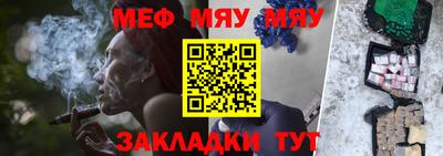 кокаин премиум Рязань