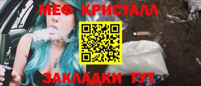 кокаин премиум Рязань