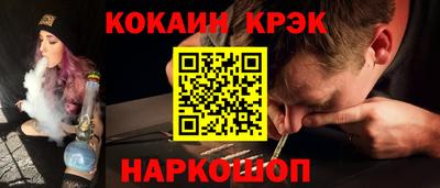 mdma Рыбинск