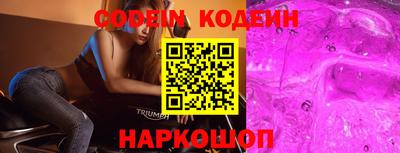 mdma Рыбинск