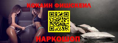 mdma Рыбинск