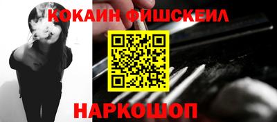 mdma Рыбинск