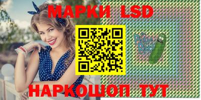 героин Северобайкальск