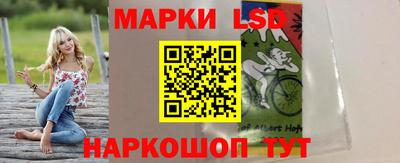 кокаин премиум Рязань