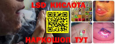 кокаин премиум Рязань