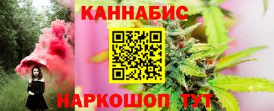 кокаин премиум Рязань
