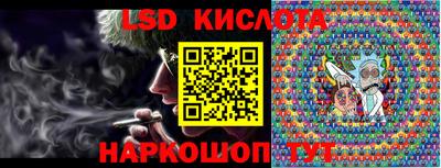 кокаин премиум Рязань