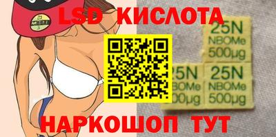 mdma Рыбинск