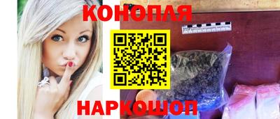 кокаин премиум Рязань