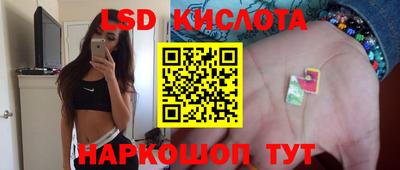 mdma Рыбинск