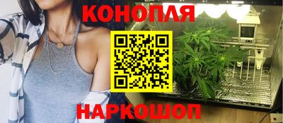 кокаин премиум Рязань