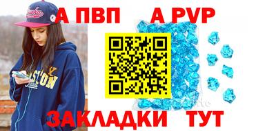 кокаин премиум Рязань