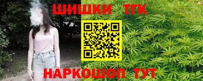 mdma Рыбинск