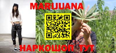 mdma Рыбинск