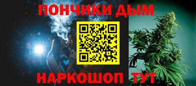 спиды Рузаевка