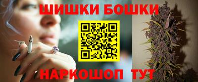 mdma Рыбинск