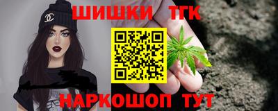 спиды Рузаевка