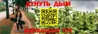 кокаин премиум Рязань