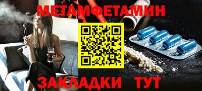 кокаин премиум Рязань
