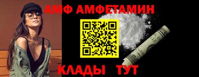 mdma Рыбинск