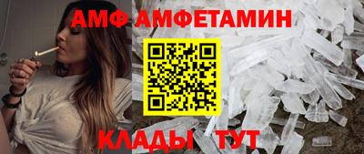 кокаин премиум Рязань