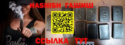 спиды Рузаевка