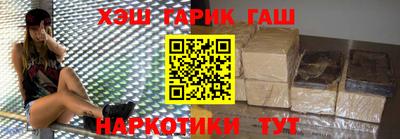 кокаин премиум Рязань