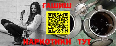 кокаин премиум Рязань
