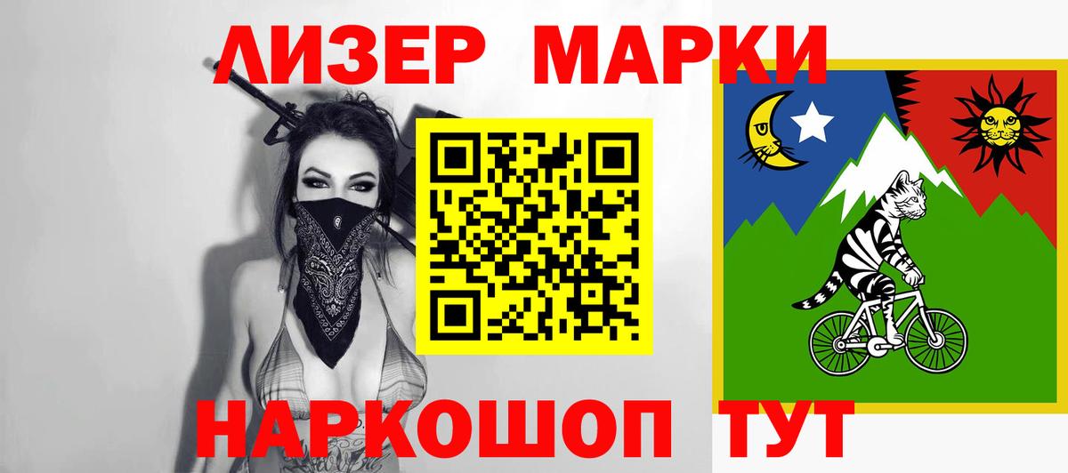 Саянск  LSD-25 экстази ecstasy  Вход с VPN  ОМГ ОМГ рабочий сайт  LSD-25 экстази ecstasy 